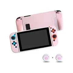 Switch 分体式 保護カバー 任天堂スイッチ 保護ケース Nintendo Switch 専用 全面保護 軽量 耐衝撃 指紋防止 ピンク