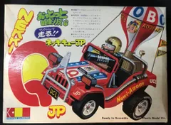 2025年最新】おっとっと自動車の人気アイテム - メルカリ
