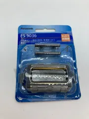 2025年最新】es-9036の人気アイテム - メルカリ