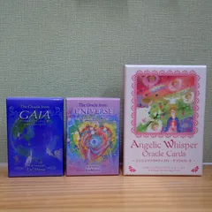 2025年最新】エンジェリックウィスパーの人気アイテム - メルカリ