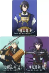 【中古】キャラカード 三日月宗近＆一期一振＆鯰尾藤四郎 アクリルカード3種セット 「Blu-ray/DVD 刀剣乱舞 廻-虚伝 燃ゆる本能寺- 第二巻 初回生産限定版」 購入特典