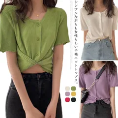 サマーニット レディース ニットトップス 半袖 無地ニット 薄手ニット リブニット ニットTシャツ ラウンドネック トップス プルオーバー 伸縮性 前開き カジュアル キレイめ フィット 大人 こなれ#grace234