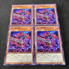 7343【遊戯王】E•HERO デッキパーツ まとめ売り - メルカリ