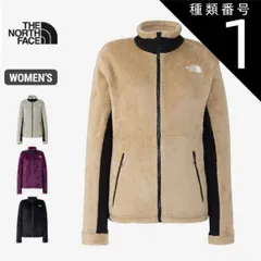 種類1：(BB)ボイセンベリー/L ザ・ノース・フェイス THE NORTH FACE ジップイン バーサ ミッド ジャケット ZI VERSA MID JACKET フリース アウター NAW72301 レディース  ノースフェイス (230920)