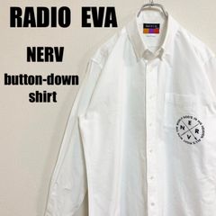 ラヂオエヴァ RADIO EVA ボタンダウンシャツ BDシャツ エヴァンゲリオン NERV ホワイト 白 メンズ Lサイズ