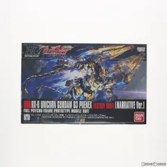 2025年最新】hguc ユニコーンガンダム3号機フェネクスの人気
