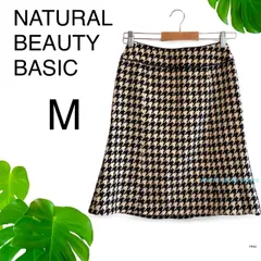 ★訳あり★ NATURAL BEAUTY BASIC ナチュラルビューティーベーシック スカート 膝丈 フレア ウール90% M モノトーン チェック柄　送料無料　古着　レディース