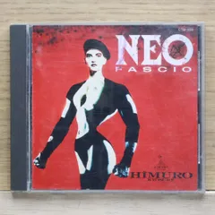 帯付き　美品　氷室京介　NEO FASCIO　レコード Amazon.co.jp: NEO FASCIO(紙ジャケット仕様)(CCCD): ミュージック