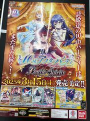 MTG 復活した精霊信者、ニッサ プレイマット andスリーブセット