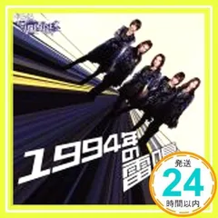 AKB48 /特大ポスター/ まとめ売り /非売品/ 重力シンパシー公演 2025年最新】akb ポスター パチンコの人気アイテム - メルカリ