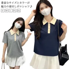 ポロシャツ レディース カジュアル 半袖 tシャツ ゆったり カットソー サマー 大きいサイズ かわいい 薄手 クールビズ 吸汗速乾 ビズポロ ビジネス 仕事 着痩せ スリム UVカット 涼しい シン#whhdw5507