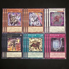 2025年最新】dddデッキの人気アイテム - メルカリ