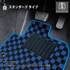 2025年最新】レクサスnx 純正マットの人気アイテム - メルカリ