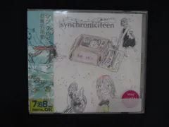 【帯付】相対性理論 CD アルバム 全5枚セット (非売品ステッカー付) 帯付】相対性理論 CD アルバム 全5枚セット (非売品ステッカー付