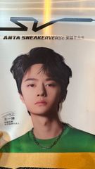 王一博 安踏 公式  A4 トレカ