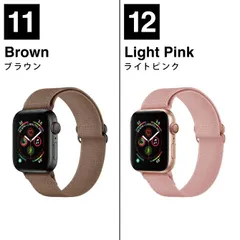 [38/40/41mm/11.ブラウン]Apple Watch バンド ベルト
