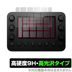 【美品】ループデックLive 2025年最新】loupedeck liveの人気アイテム - メルカリ