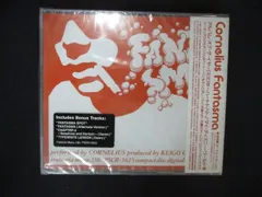 2025年最新】corneliu fantasmaの人気アイテム - メルカリ