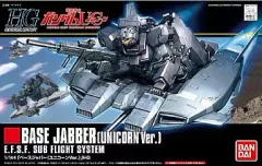 【中古】プラモデル 1/144 HGUC ベースジャバー(ユニコーンVer.) 「機動戦士ガンダムUC」
