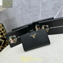 限界価格 PRADA プラダ 折り財布 小銭入れ