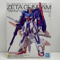 バンダイ MSZ-006 Zガンダム Ver.Ka 1/100 MG 1/100 ゼータガンダム Ver.Ka│株式会社BANDAI SPIRITS