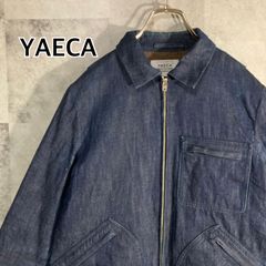 日本製 YAECA ヤエカ デニムジャケット ジッパー インディゴ ライニングウール