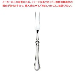 EBMシェルプールテーブルフォーク／洋白(ニッケルシルバー)新品12本まとめて 燕三条金物本舗 | デザートフォーク シャルル 洋白銀器 カトラリー(スプーン等)