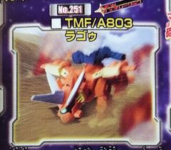 ＳＤガンダムフルカラーステージ41～砂塵の果て～ラゴゥ