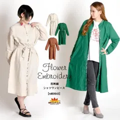 ワンピース レディース ワンピ シャツワンピ 長袖 羽織 ナチュラルに着こなす。花刺繍シャツワンピース コットン混 大きいサイズ ロング シャツ 花 刺繍 n_marai 春服