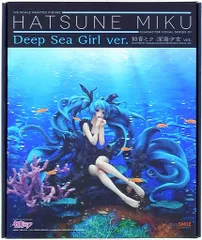2025年最新】深海少女の人気アイテム - メルカリ