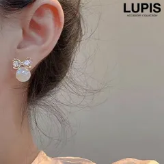 ピアス レディース リボン パール オーロラ ビジュー 華やか ガーリー フェミニン  キラキラ ルピス LUPIS v2810