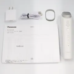 三連休限定価格　※新品・未使用品※パナソニック　イオンブースト　マルチEX Amazon | パナソニック イオン美顔器 イオンブースト マルチ EX