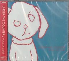 POOL OF CIDER/UNDER THE COUNTER：未開封CD POOL OF CIDER/UNDER THE COUNTER：未開封CD POOL OF CIDER/UNDER THE