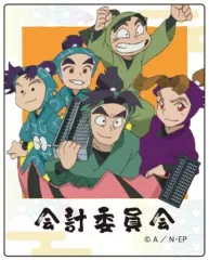 【中古】シール・ステッカー 会計委員会 「忍たま乱太郎 トレーディングステッカー 委員会ver.」