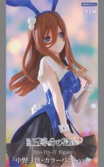 [중고] 피규어 나카노 미요리 [영화 오등분의 신부] Trio-Try-iT Figure-나카노 미요리·칼라 토끼 ver.-