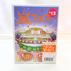 ARASHI アラフェス'13 NATIONAL STADIUM 2013【DVD】初回プレス分 A