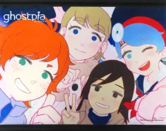 【中古】タペストリー [単品] 集合 オリジナルB3タペストリー 「Switchソフト ghostpia シーズンワン ファミ通DXパック 3Dクリスタルセット」 同梱特典