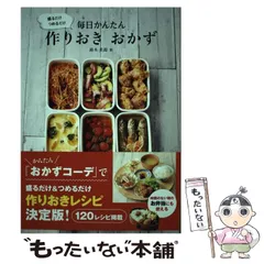希少【新品未開封】鈴木 哲生 A3カレンダー 2025年版 2025年最新】鈴木哲生 カレンダーの人気アイテム - メルカリ
