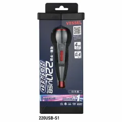 【新品・7営業日以内発送】ベッセル（VESSEL） 220USB-S1 電ドラボール ハイスピード 低トルクタイプ ビット1本(+2x100)付属 USB充電ケーブル(1m)付 六角対辺6.35mmビット対応 220USBS1【沖縄離島販売不可】のサムネイル