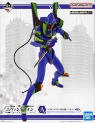 エヴァンゲリオン初号機 MEGAIMPACT フィギュア美品　特大 エヴァンゲリオン初号機 MEGAIMPACT1番くじ Mark.06、降臨
