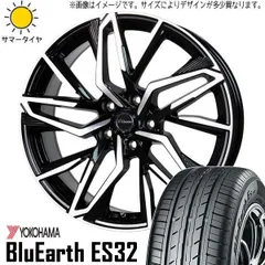 4本セット ホンダ ジェイドRS後期 225/40R18 114.3 4本セットホンダ