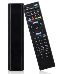 2025年最新】SONY BRAVIA kdl-42w802aの人気アイテム - メルカリ