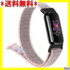 2024年最新】fitbit luxe バンドの人気アイテム - メルカリ