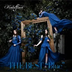 新品未開封★B2特典ポスター付★Kalafina All Time Best初限 2025年最新】kalafina the bestの人気アイテム - メルカリ