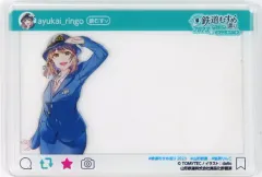 2025年最新】鉄道むすめ カードの人気アイテム - メルカリ