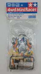当時物 未開封 ミニ四駆 スピンアックス クリヤーボディセット 当時物 未開封 ミニ四駆 スピンアックス クリヤーボディセット