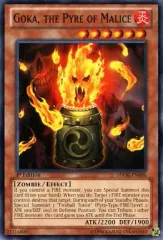 2025年最新】怨念の魂 業火の人気アイテム - メルカリ