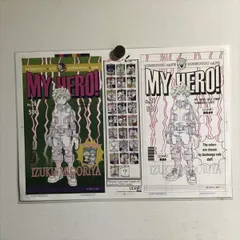 X1167 ◆未開封品 緑谷出久 僕のヒーローアカデミア　B4サイズ ポスター　文房具カフェ