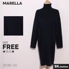 ★美品★ MARELLA マレーラ ワンピース ひざ丈 長袖 タートルネック 無地 リラックス感 楽ちん 　ネイビー　 【SP381-00】 送料無料　古着　レディースのサムネイル