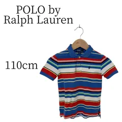 POLO by Ralph Lauren 多色・ボーダー柄 トップス 110cm